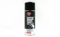 Silicone Penetrating Waterproof Grease Moje Auto 20-A48 — silicone-based lubricant, water-repellent
