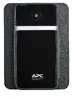 APC Back-UPS BX1600MI-FR 1600VA UPS Photo 4