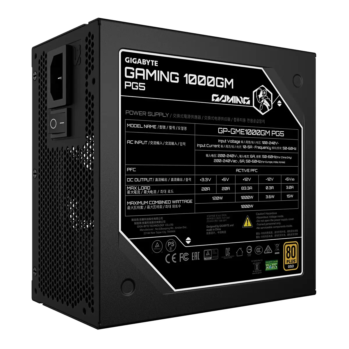 GIGABYTE GAMING 1000GM PG5 блок питания 1000Вт Photo 2