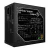GIGABYTE GAMING 750GM PG5 БП 750 Вт Photo 4