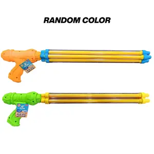 Water Gun Koala G2462 — Four-Nozzle Portable Water Blaster (random color)