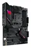 Mātesplate ASUS ROG STRIX B550-F GAMING WIFI II Photo 2