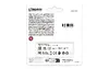 KINGSTON DataTraveler Exodia 512 ГБ USB 3.2 Gen 1 Photo 6