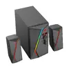 REDRAGON GS520 PRO 2.1 акустика 25 Вт Photo 5