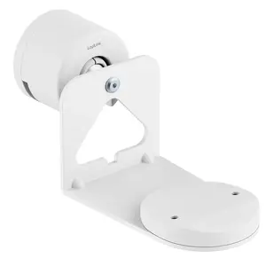 Wall speaker mount LogiLink BP0207W for speakers, plastic and steel, max load 5 kg, white