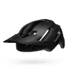 BELL 4Forty Air MIPS full-face helmet Photo 3