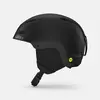 GIRO Ceva MIPS Helmet — Open-face, Size S Photo 2