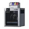 QiDi Max 4 Combo 3D принтер Photo 2
