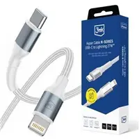USB-C to Lightning Cable 3MK Hyper N-SERIES 3m PD 3.0 9V/3A 27W White