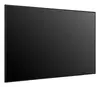 LG 75UH5Q-E 75" UHD 500 нит дисплей Photo 5