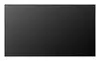LG 75UH5Q-E Digital Signage Panel 75 Inch 4K Ultra HD Photo 2