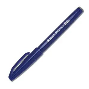 Каллиграфическое перо PENTEL SES15C-C с водно-основными чернилами, синие, кистевая наконечник — 1 шт.