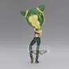Bandai BP Q Posket Джолин Куджо Ver.B Photo 4