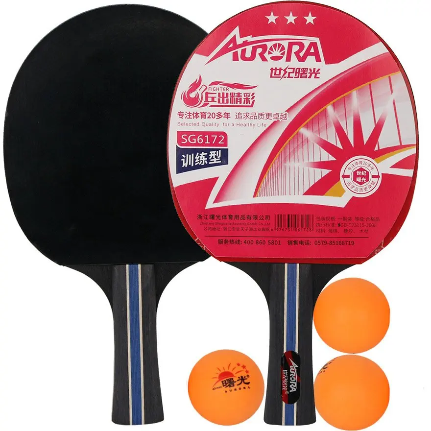 Galda tenisa komplekts Aurora SG-6172 —