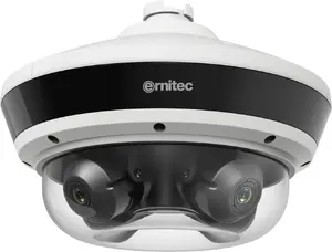 IP-камера видеонаблюдения Ernitec Saturn Ultra 5MP, для помещений и улицы, 2592 x 1944, PoE, ночное видение 40 м