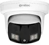 Ernitec Wolf Ultra 8MP IP drošības kamera | Profesionāla novērošana Photo 2