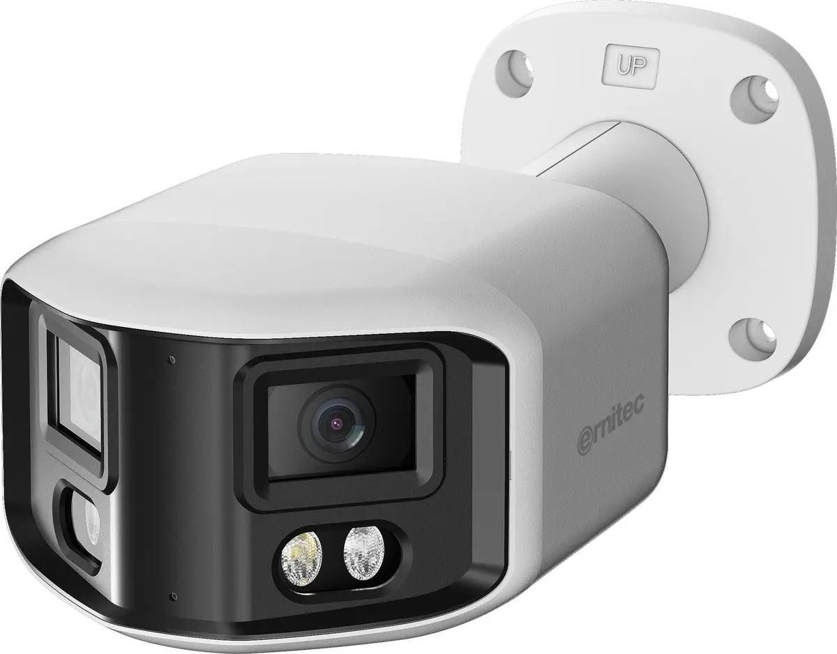 Ernitec Deimos Ultra IP drošības kamera