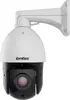 IP-камера видеонаблюдения Ernitec Jupiter Pro 5MP Photo 2