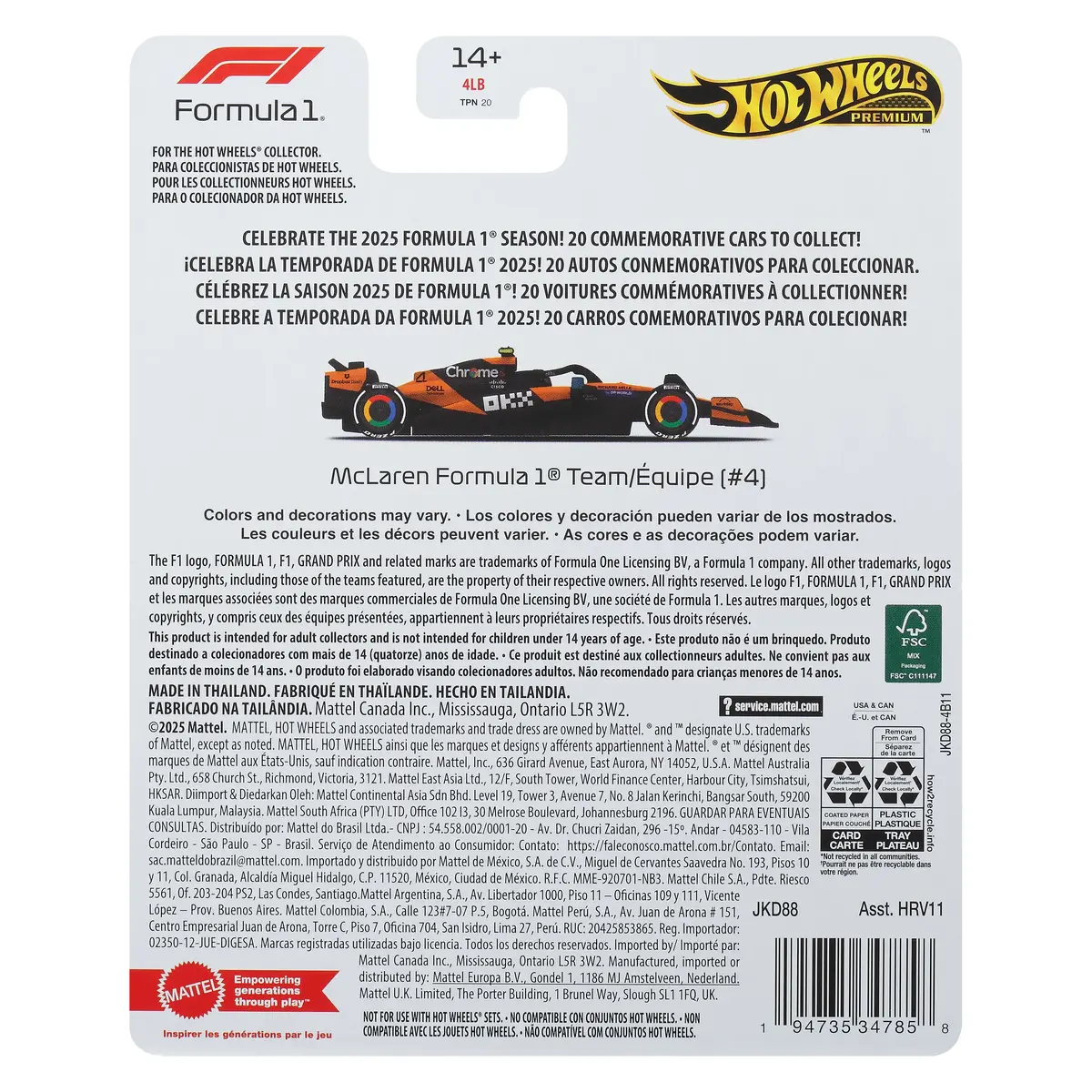 Коллекционная модель Hot Wheels Premium Formula 1 1:64 Photo 6