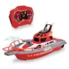 Simba-Dickie RC Fire Boat Remote Controlled Toy Photo 2