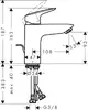 Hansgrohe Logis 71100000 izlietnes jaucējkrāns Photo 6