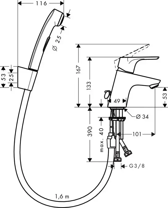 Смеситель Hansgrohe Focus E2 для кухни и ванной Photo 2
