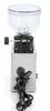 Lelit Fred PL043MMI Coffee Grinder Photo 4