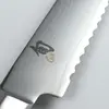 kai DM-0705 Bread Knife Photo 2