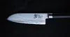 Kai Shun Classic Santoku Knife 18 cm Photo 2
