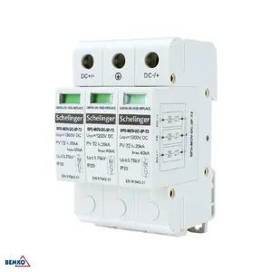 Устройство защиты от перенапряжений Schelinger A51-SPD03-4P-B+C 4P 12.5кА Класс T1+T2