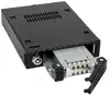Мобильный рэк Icy Dock MB991SK-B для 2.5-дюймовых дисков Photo 2