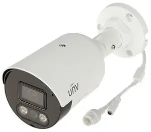 Uniview IPC2124SB-ADF28KMC-I0 IP kamera, 4 Mpx, 2.8 mm objektīvs