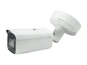 IP-камера видеонаблюдения LevelOne GEMINI Zoom, 2 Мп, H.265, 4.3x оптический зум, PoE, ИК, антивандальная
