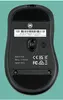 Игровая мышь GAMIAC PA50 - оптическая 12400 DPI Photo 4