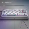 Mehāniskā tastatūra Dark Project ALU87A Daylight Photo 11