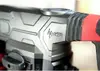 Перфоратор Skil 1781 GB 1500 Вт Photo 6