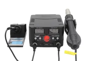 Паяльная станция 2 в 1 YCD-8582D