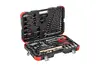 Gedore R69003069 Socket Wrench Set - 69 Pieces Photo 3
