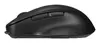 Беспроводная оптическая мышь ASUS SmartO MD200 Photo 5