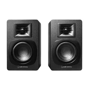 Акустическая система Audio-Technica AT-SP3X 2-полосная 30 Вт черная