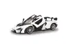 Радиоуправляемая машина Jamara McLaren Senna 1:14 Photo 5