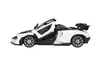 Радиоуправляемая машина Jamara McLaren Senna 1:14 Photo 6