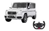 Радиоуправляемая модель Jamara Mercedes-Benz AMG G63 1:14 Photo 2