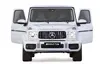 Радиоуправляемая модель Jamara Mercedes-Benz AMG G63 1:14 Photo 6
