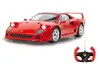 Радиоуправляемая модель Jamara Ferrari F40 1:14 Photo 2