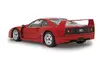 Радиоуправляемая модель Jamara Ferrari F40 1:14 Photo 6