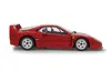 Радиоуправляемая модель Jamara Ferrari F40 1:14 Photo 7