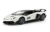 Радиоуправляемая модель Jamara Lamborghini Aventador SVJ 1:16 Photo 5