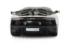 Радиоуправляемая модель Jamara Lamborghini Aventador SVJ 1:16 Photo 8