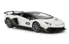 Радиоуправляемая модель Jamara Lamborghini Aventador SVJ 1:16 Photo 11